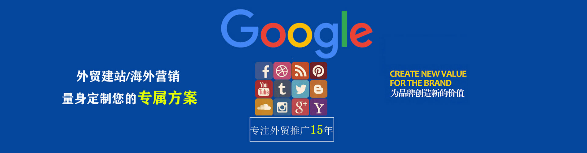 凤阳微信信息流