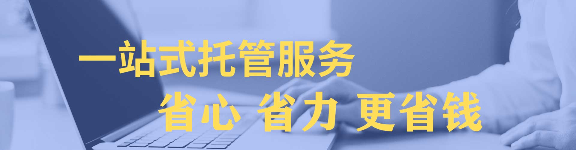 凤阳信息流推广